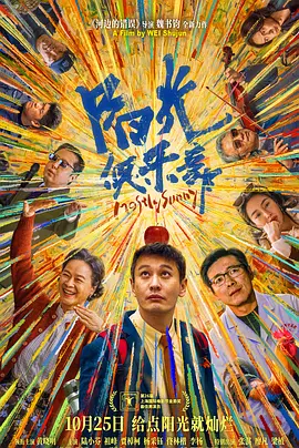 天天躁狠狠躁