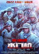 老师奶子好大